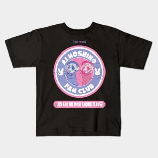 OSHI NO KO: AI HOSHINO FAN CLUB (GRUNGE STYLE) Kids T-Shirt